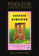 Armenian Eastern (Compact) by Dr. Paul Pimsleur